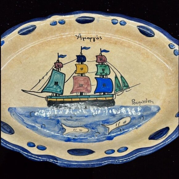 Vintage Oval Tray Hand Painted Rowbini Dish Apepros 13”L 9.5”W Sail Boat Vintage - Picture 2 of 9